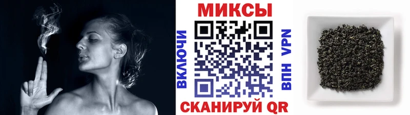 Купить закладки  Болгар  Бутират BDO 33% 