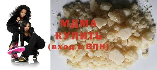 каннабис Богданович