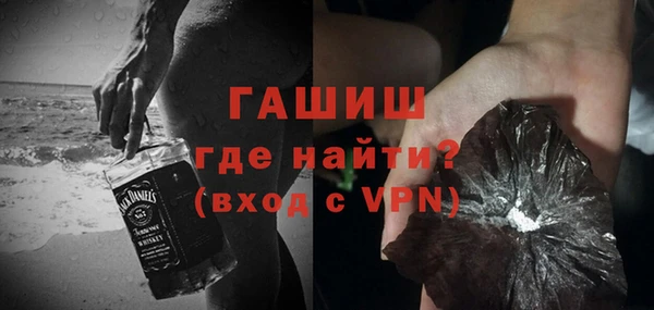 каннабис Богданович