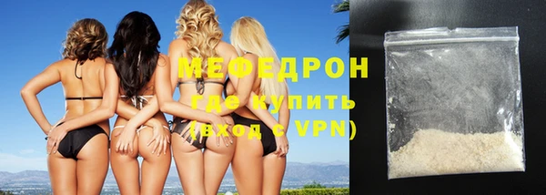 дмт Богородицк