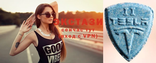 дмт Богородицк