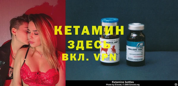 каннабис Богданович
