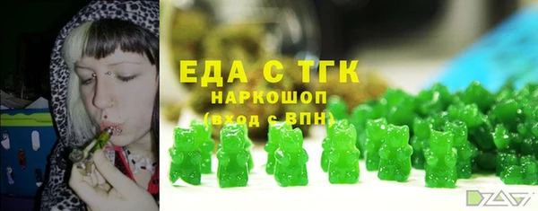 каннабис Богданович
