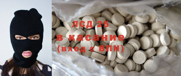 каннабис Богданович