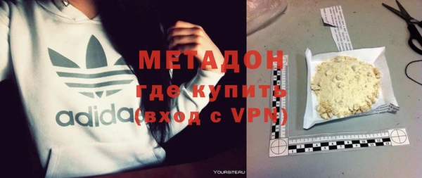 каннабис Богданович