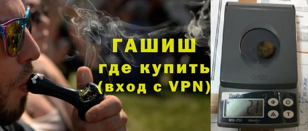 каннабис Богданович