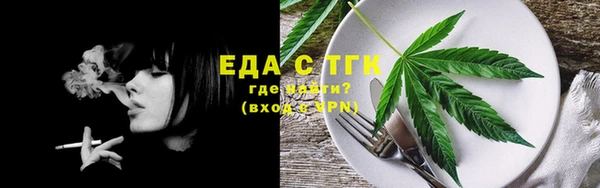 каннабис Богданович