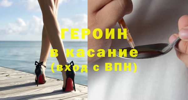 дмт Богородицк