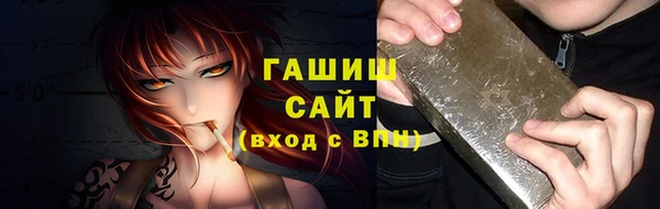 каннабис Богданович
