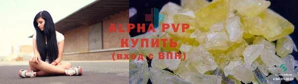 дмт Богородицк