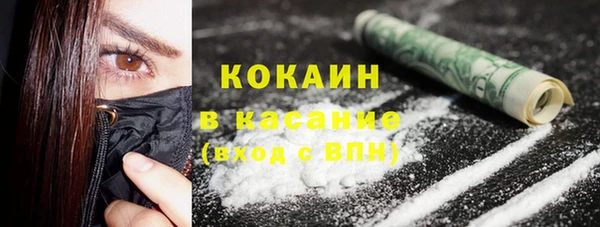 каннабис Богданович