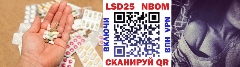 Купить  Болгар  ЛСД экстази ecstasy 