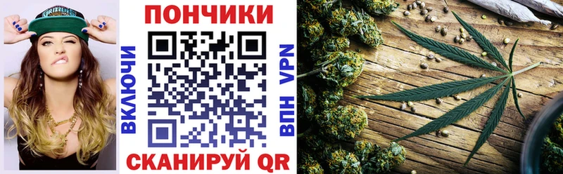 Каннабис конопля  Купить  Болгар 